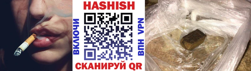 Как найти наркотики Аксай Кокаин  Канабис  Амфетамин  ГАШ  ОМГ ОМГ как зайти  МЕФ 