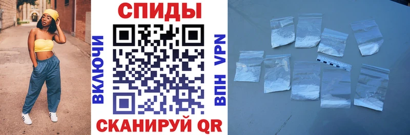 АМФЕТАМИН Premium  Аксай 