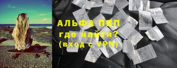 винт Сафоново