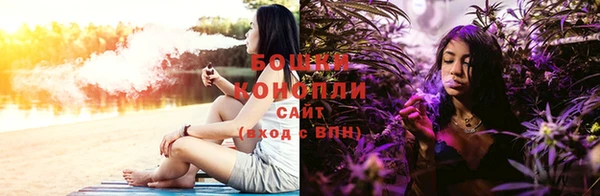 круглые Саяногорск