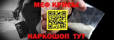 МДПВ Старая Купавна