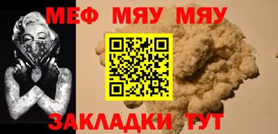 марихуана Среднеуральск