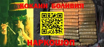 МДПВ Старая Купавна