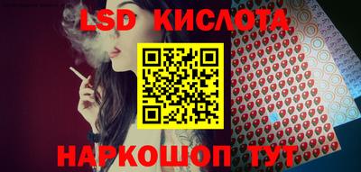 МДПВ Старая Купавна