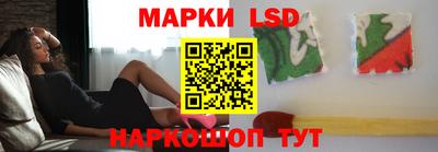 МДПВ Старая Купавна