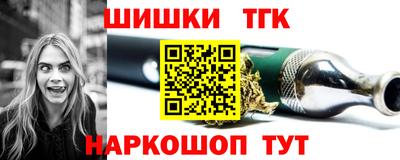 мдпв Тара