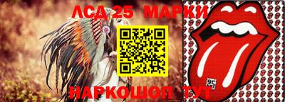 МДПВ Старая Купавна