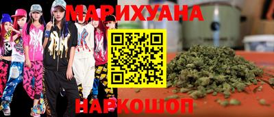ALPHA-PVP Ставрополь