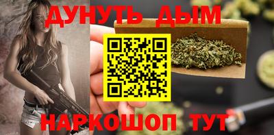 МДПВ Старая Купавна