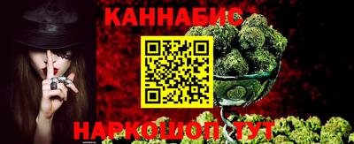 ALPHA-PVP Ставрополь