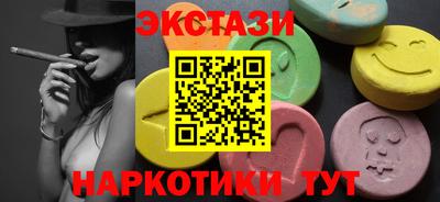 марихуана Среднеуральск