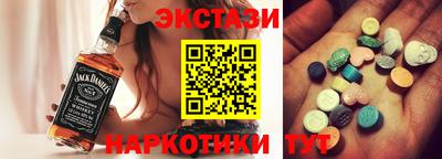 марихуана Среднеуральск