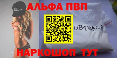 МДПВ Старая Купавна