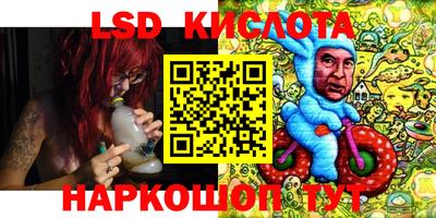 МДПВ Старая Купавна