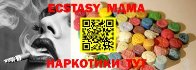 марихуана Среднеуральск
