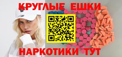 МДПВ Старая Купавна