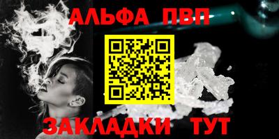 МДПВ Старая Купавна