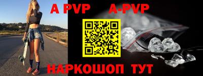 МДПВ Старая Купавна