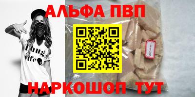 МДПВ Старая Купавна