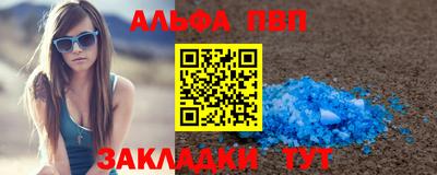 наркотики Тверь