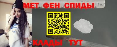 марихуана Среднеуральск