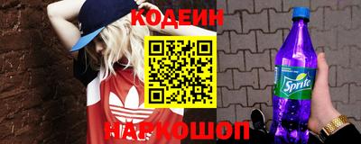 МДПВ Старая Купавна