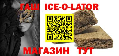 марихуана Среднеуральск
