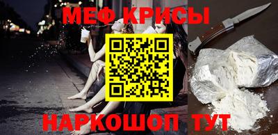 МДПВ Старая Купавна