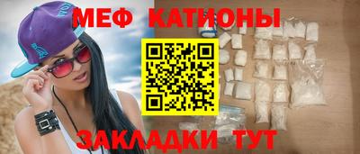 марихуана Среднеуральск