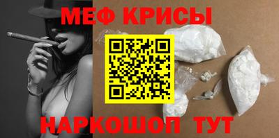 марихуана Среднеуральск